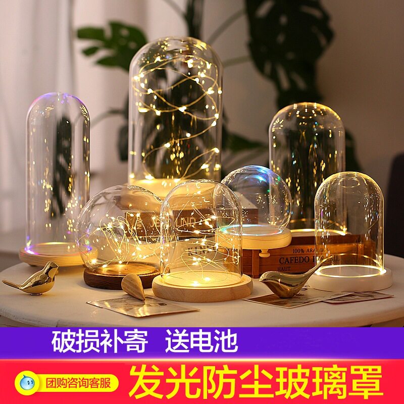 适用于乐高40382生日蛋糕拼搭积木定制款专用玻璃罩小朋友礼 包邮