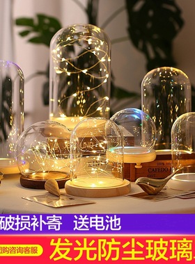 适用于乐高40382生日蛋糕拼搭积木定制款专用玻璃罩小朋友礼 包邮