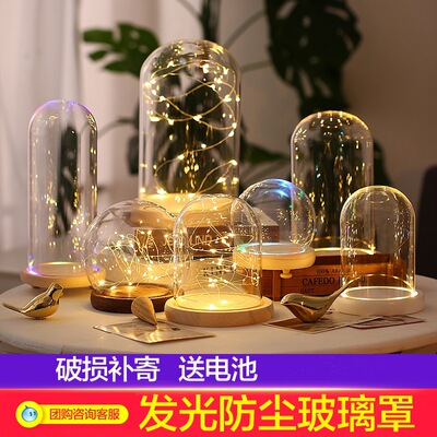 适用于乐高40382生日蛋糕拼搭积木定制款专用玻璃罩小朋友礼 包邮