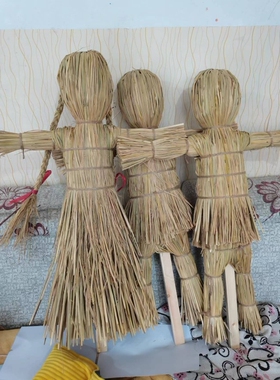 稻草人工艺品手工编织工艺品稻草制作稻草人农田活动场景布置户外