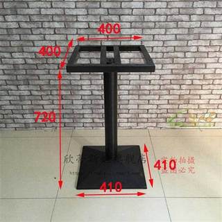 2023欣蒂斯姬大理石火锅餐桌脚快餐桌腿支架不锈钢加固餐台脚岩板