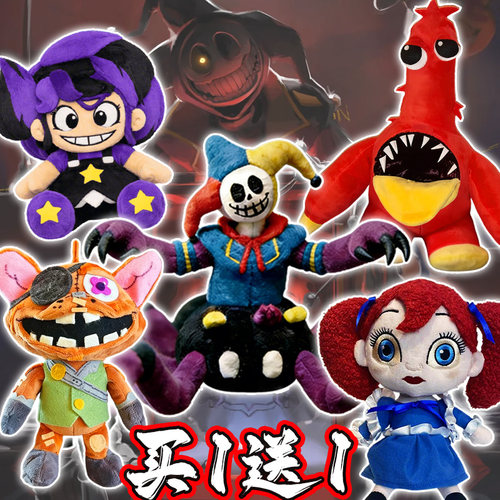 波比的游戏时间第五章周边卡通形象新角色原型体查姆吉仔莉莉玩偶