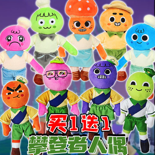 PEAKPlush毛绒公仔卡通蘑菇玩具