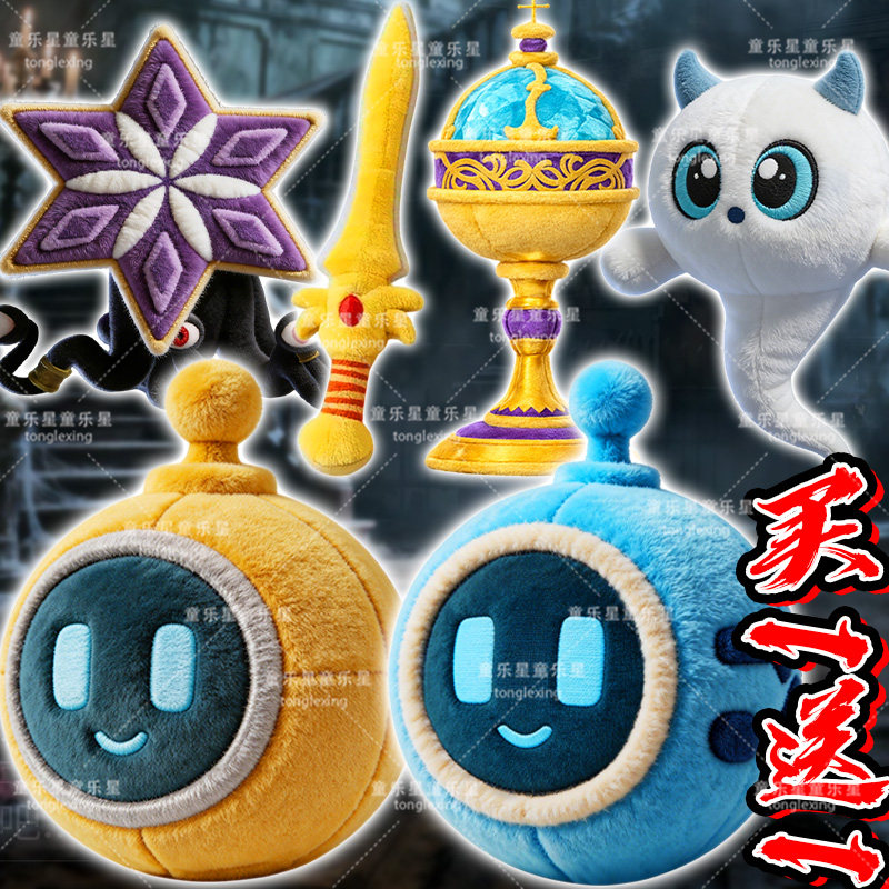 蛋仔的派对惊魂寻宝队紧急撤离艾比球混沌之眼骑士团圣剑玩偶公仔