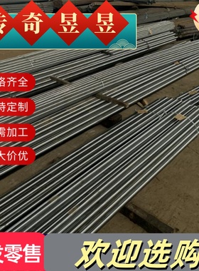 CuAl11Ni6Fe5 铝青铜棒 QAL10-3-1.5 铜板 ZCuAl10Fe3 可定制铜套