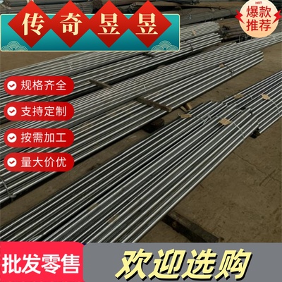 CuAl11Ni6Fe5 铝青铜棒 QAL10-3-1.5 铜板 ZCuAl10Fe3 可定制铜套