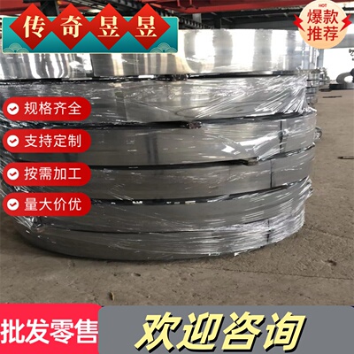 20CrNi2MoA结构钢40CrNi2MoA圆钢30CrMoA圆棒35MnB锻圆40Cr2Ni2Mo