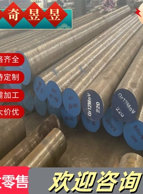 BHC 180Y290T电镀锌板卷BHC 210Y310T汽车钢板 CR DP450电镀锌卷