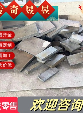 al6061T6 6063T5 6060 6101 6a02铝板合金 6082h112 O态 铝棒6005