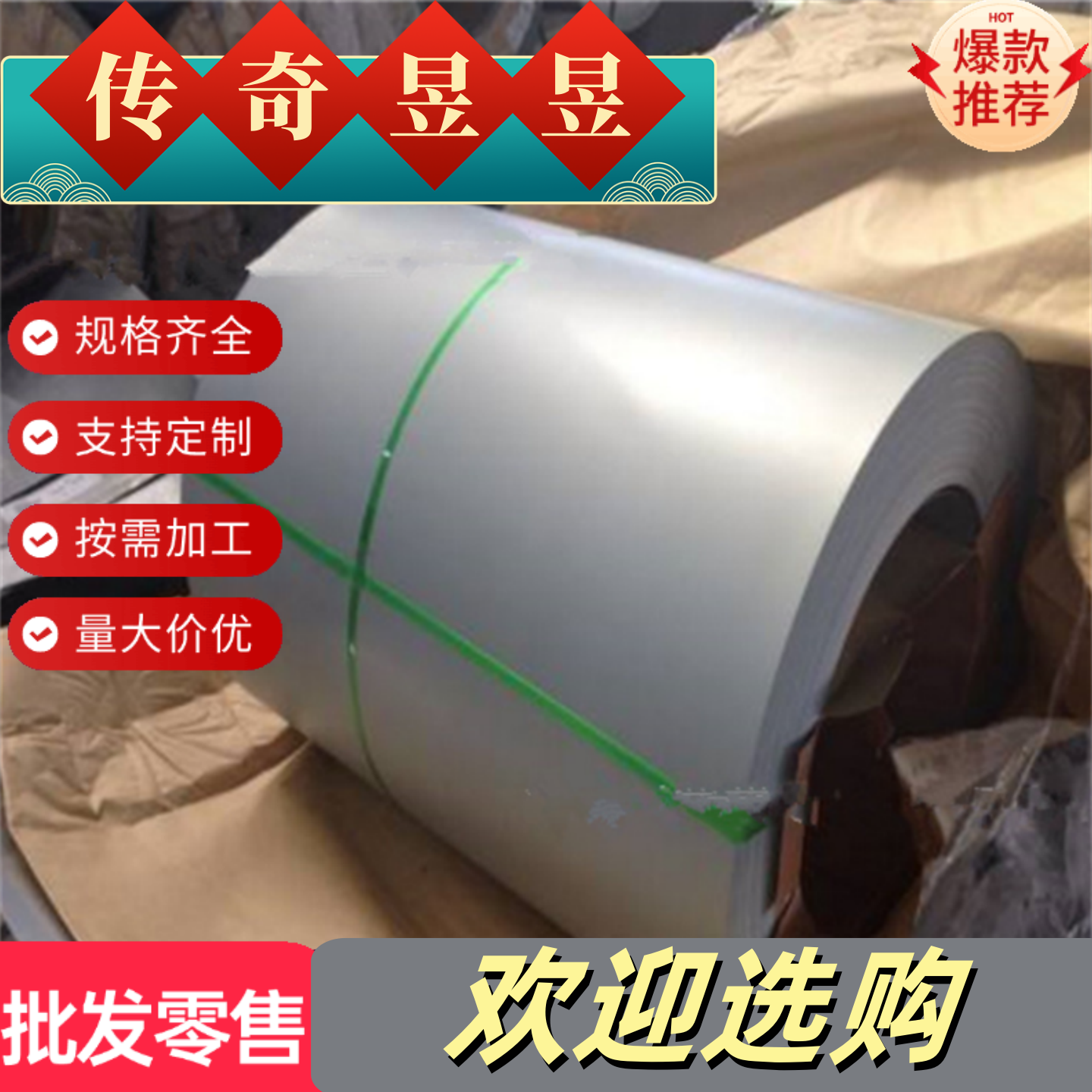 LF2 LY12CE LF6R LF6-M LF21R LF21-R LD31CS LD10-T6铝板 铝棒