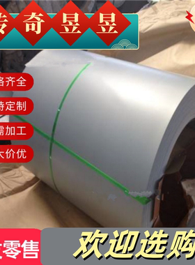 LF2 LY12CE LF6R LF6-M LF21R LF21-R LD31CS LD10-T6铝板 铝棒