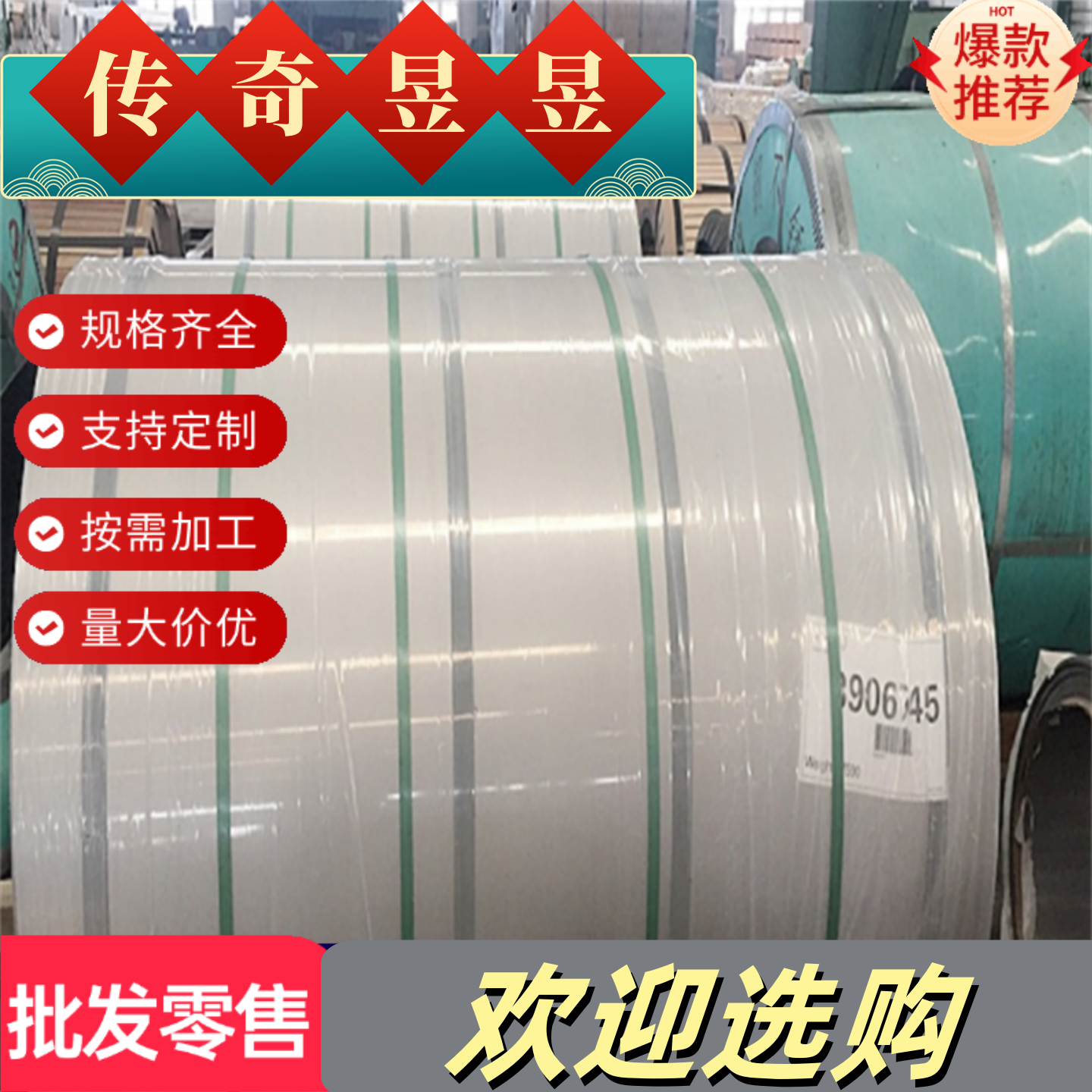 AC2B AC3A铝棒AC4A铝排AW2024-T3AC1A铝带AC1B AC2A铝合金圆棒