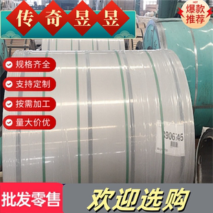 AC2A铝合金圆棒 T3AC1A铝带AC1B AC2B AC3A铝棒AC4A铝排AW2024