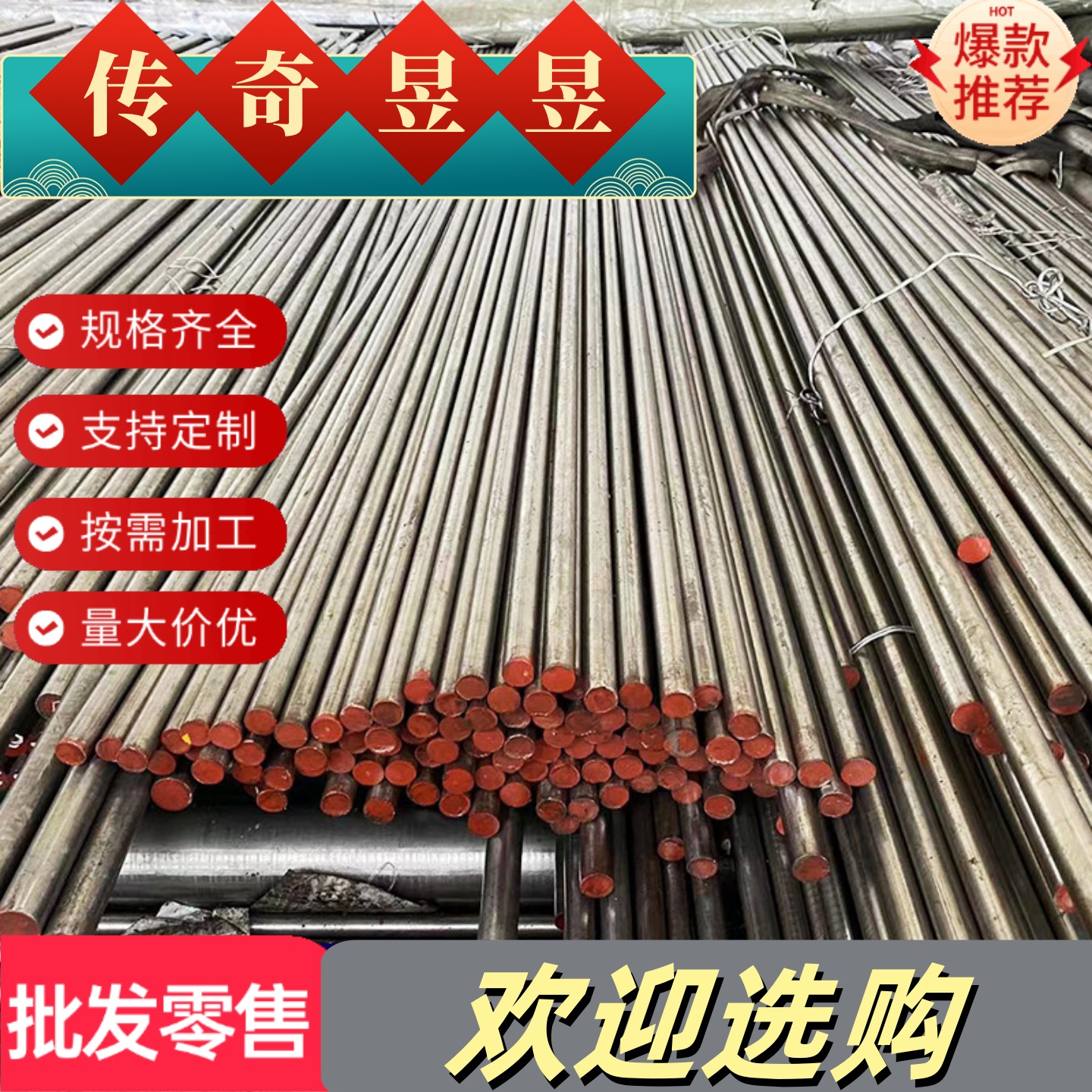 ZAlSi5Cu1M铝棒材ZAiSi8Cu 1Mg AlSi7Mg铝板ZAlSi12 ZAlSi9Mg铝排