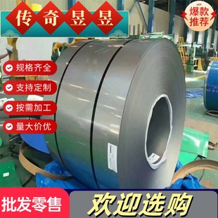 钢板Q235B铁板Q345B铁板Q355B铁板冷热轧等可精料加工