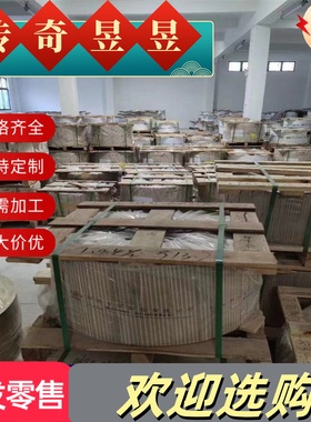 6101B T6 T7铝棒6351 6463 6A02-T4 6005-T5 O 6065-T6铝板铝棒管