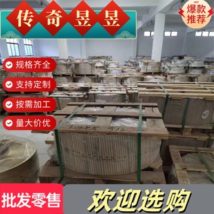 6005 T6铝板铝棒管 T7铝棒6351 6065 6A02 6463 6101B