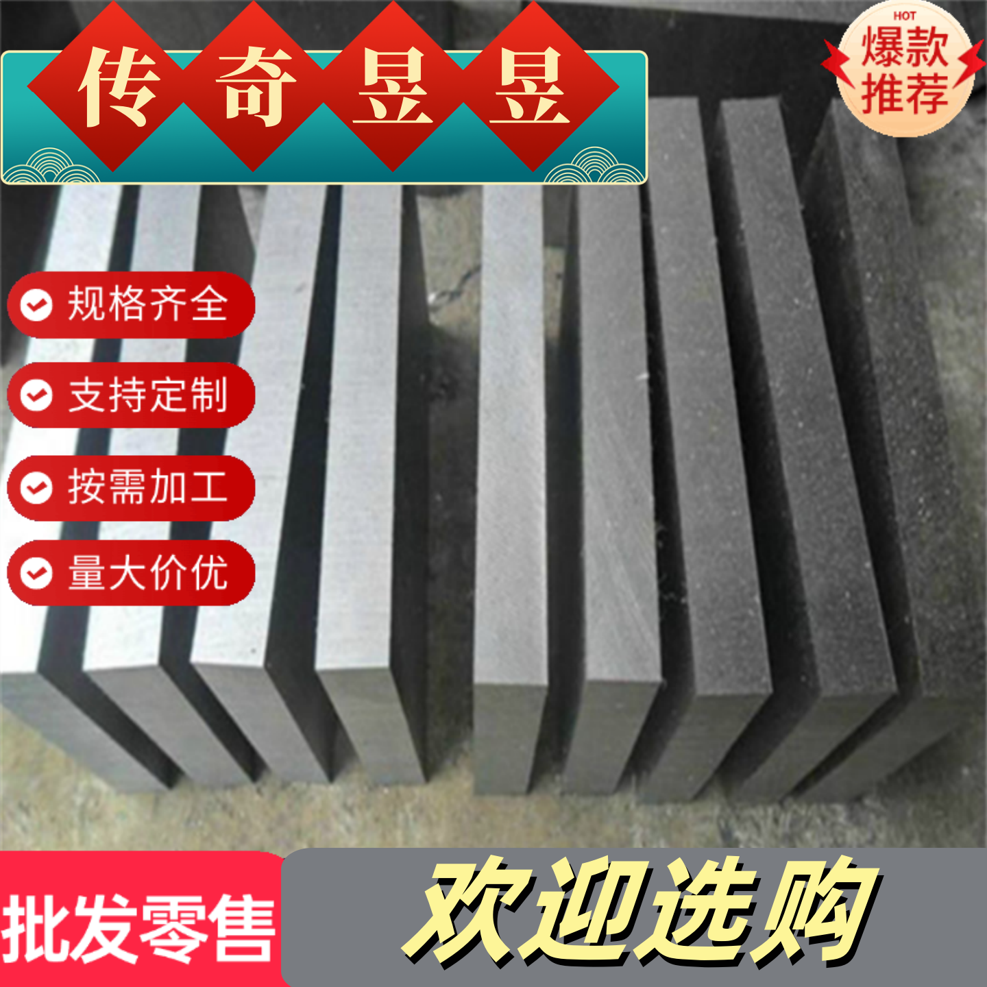 6061铝板加工定制散热板10铝板/铝扣板/铝吊顶
