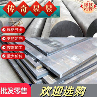 3G薄钢板冷轧卷料 冷轧钢带SPFC490M Q295 ST52 3G低碳冷轧板ST52