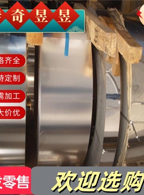 EN AW5754-H22铝棒ENAW5083-H32、5754-H18、EN AW5754-H28铝板棒