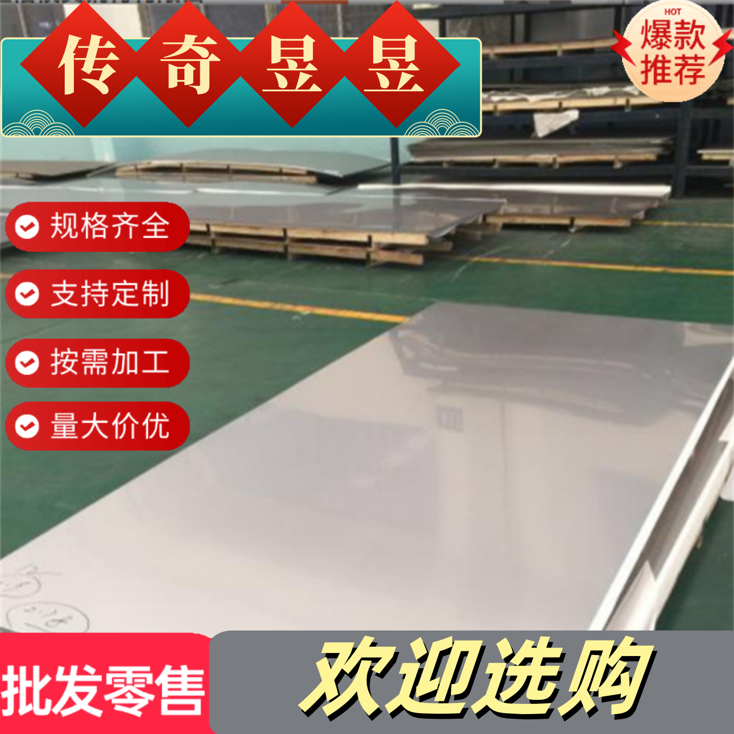 7075T651硬合金铝棒7A04T6超硬航空合金铝棒铝管Φ2-420mm加工CNC