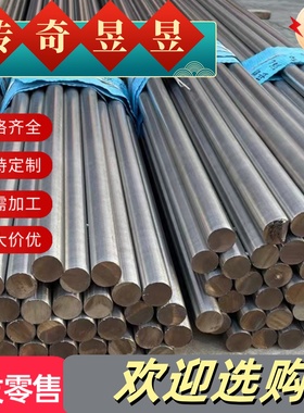 ADC12铝锭A380铸锭Zl102铸造铝ZL104铸铝块105铸铝棒Zl101ZLD107