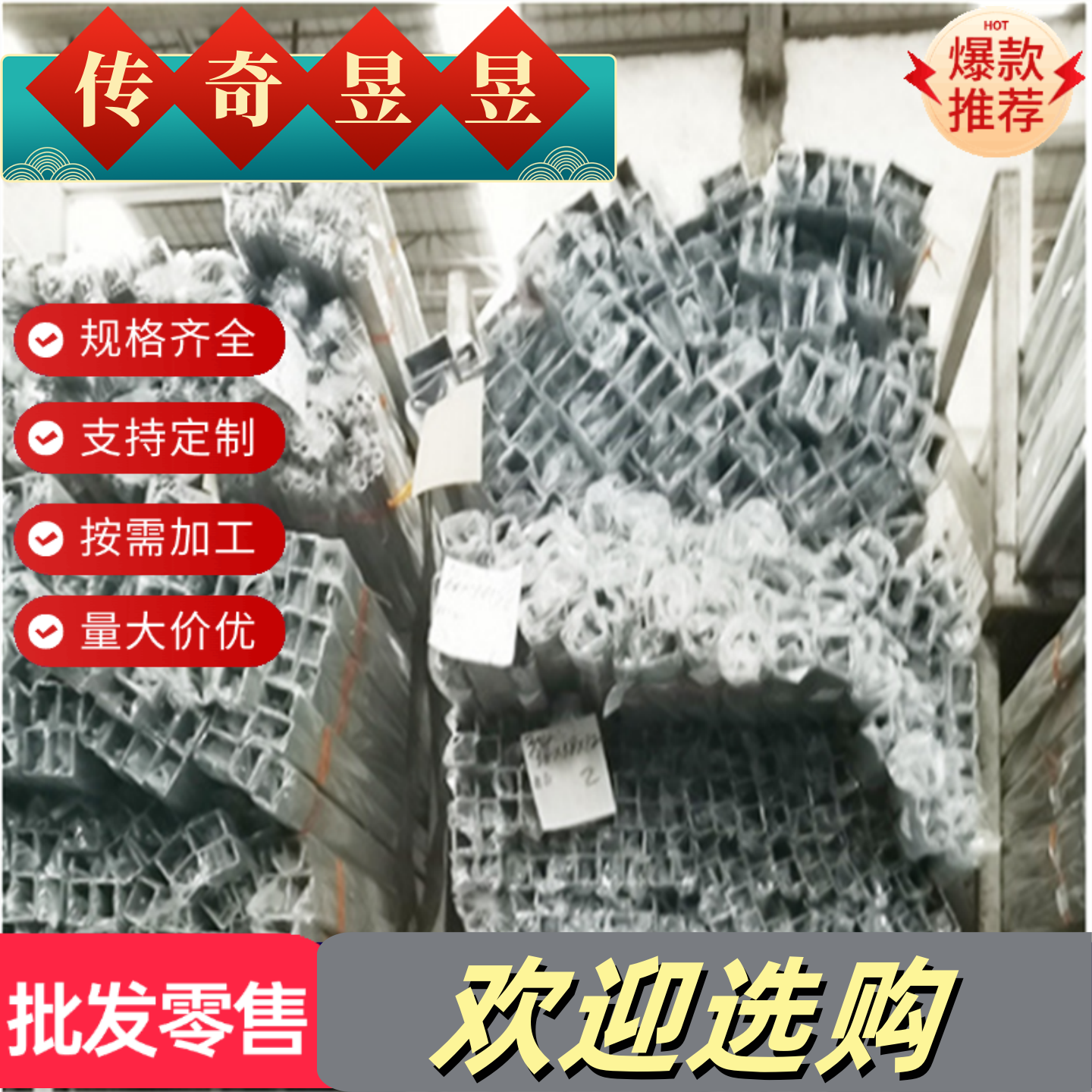 不锈钢棒17-4PH 15-5PH不锈钢440C圆棒SUS630圆钢430F研磨棒