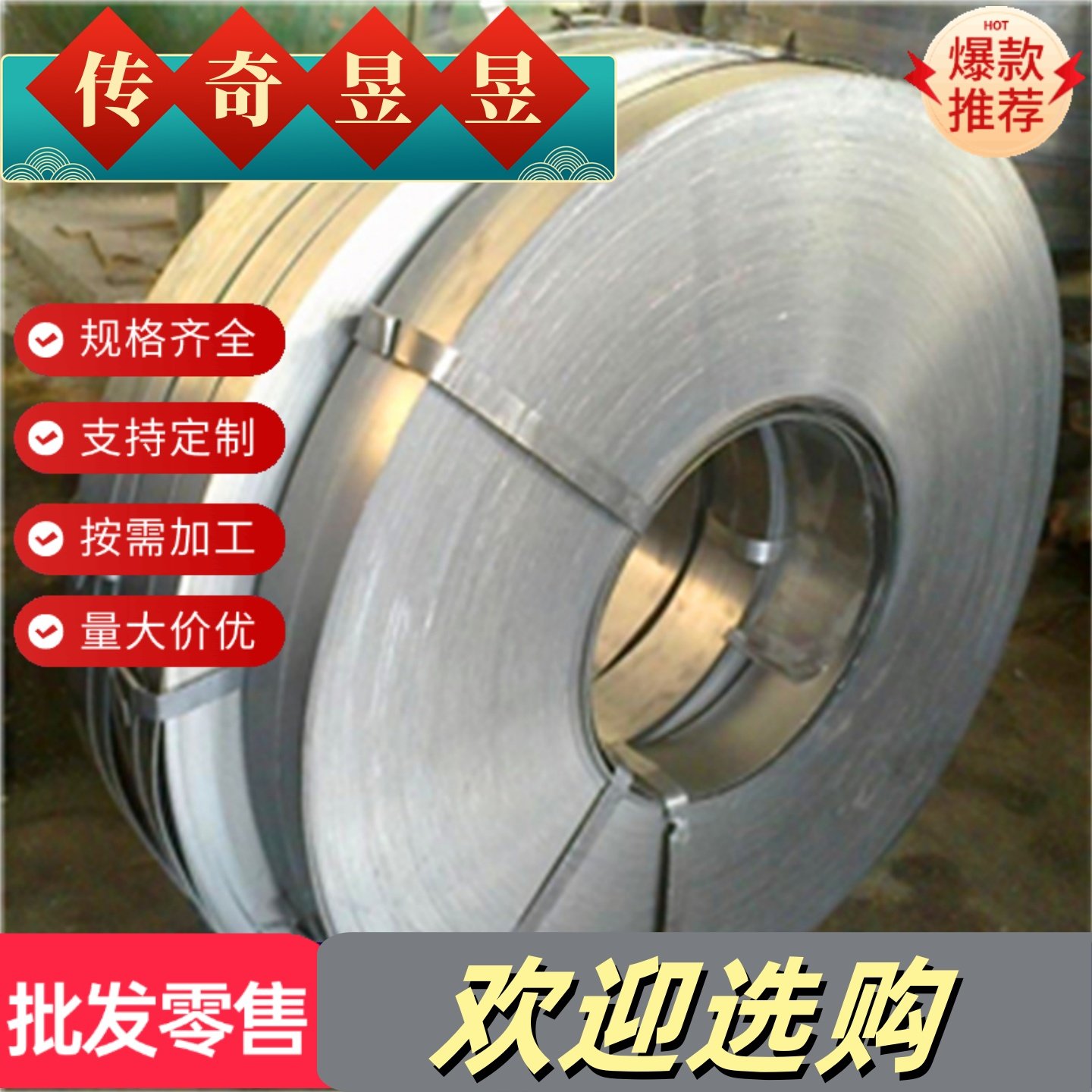 EN AW-6060-T6 AL6060-T66 T4 T5 T51 T64铝合金铝板铝棒铝管加工