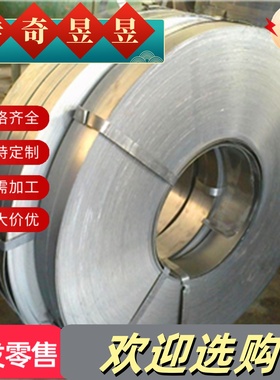 EN AW-6060-T6 AL6060-T66 T4 T5 T51 T64铝合金铝板铝棒铝管加工