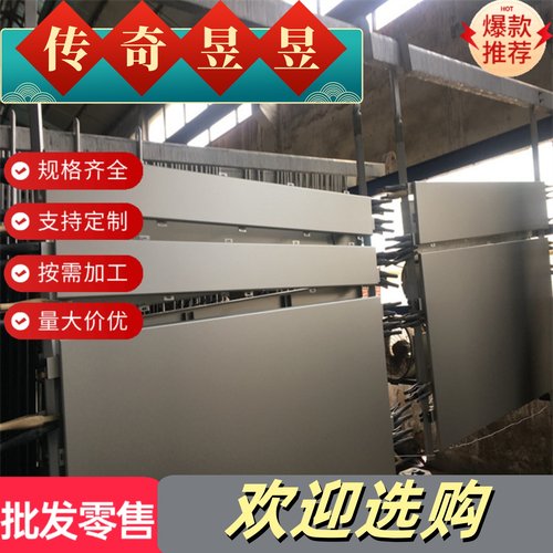 EN AW-6063铝带6063A合金铝板ADC5ENAW-6261铝合金棒材6262铝薄板