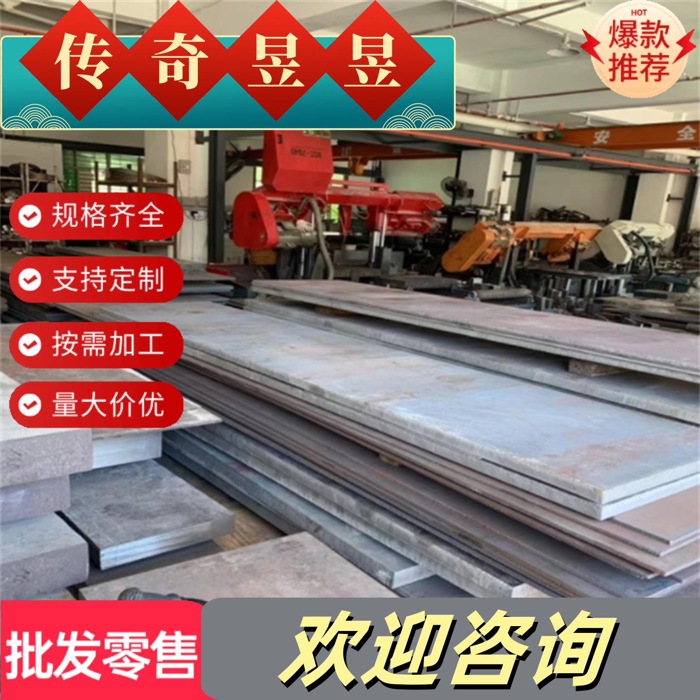 ADC12铝板Adc14 A356铝棒A380 ZL101A ZL102 ZL104 ZL105压铸铝合