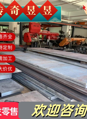 6262-T6铝棒 6022 6262铝板6023 6026铝棒6066 6020圆棒 铝合金板