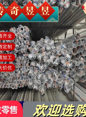 HC340 590DPD+Z无花镀锌板 DP780+Z 汽车钢板HC420AL 780DP+Z板料