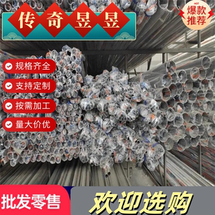 X20CrMoWV121 022CR12Ni棒 1Cr21Ni5Ti 0Cr19Ni10NbN不锈钢S22160