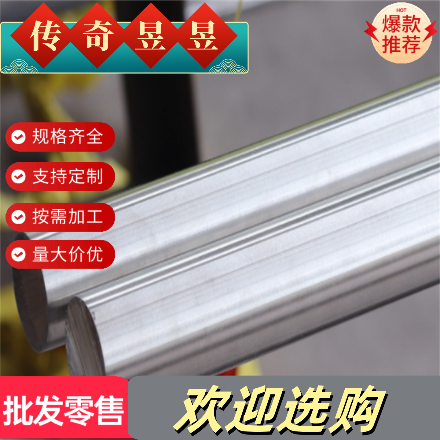 A380 Z101 104 ZL102压铸铝合金 ADC12 AC4C A356 YL112铝板 铝棒