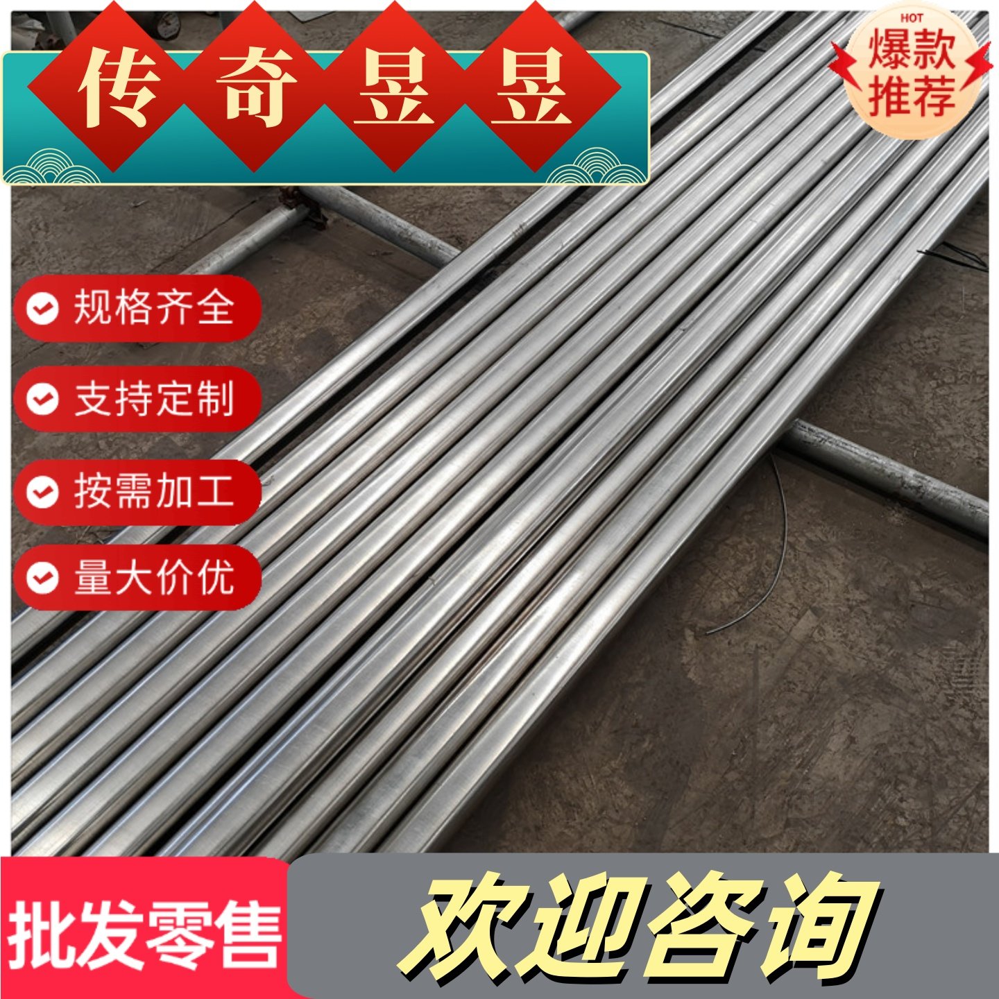 2A14铝板 LD10铝棒 LY11铝棒 2A17铝板 2A16西南铝合金可切割零卖