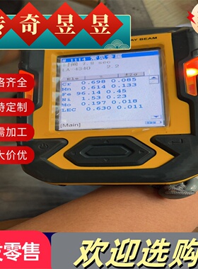 10SPb20 11SMnPb30圆钢 磨光圆1144圆棒1215 12L14 1141易切削钢