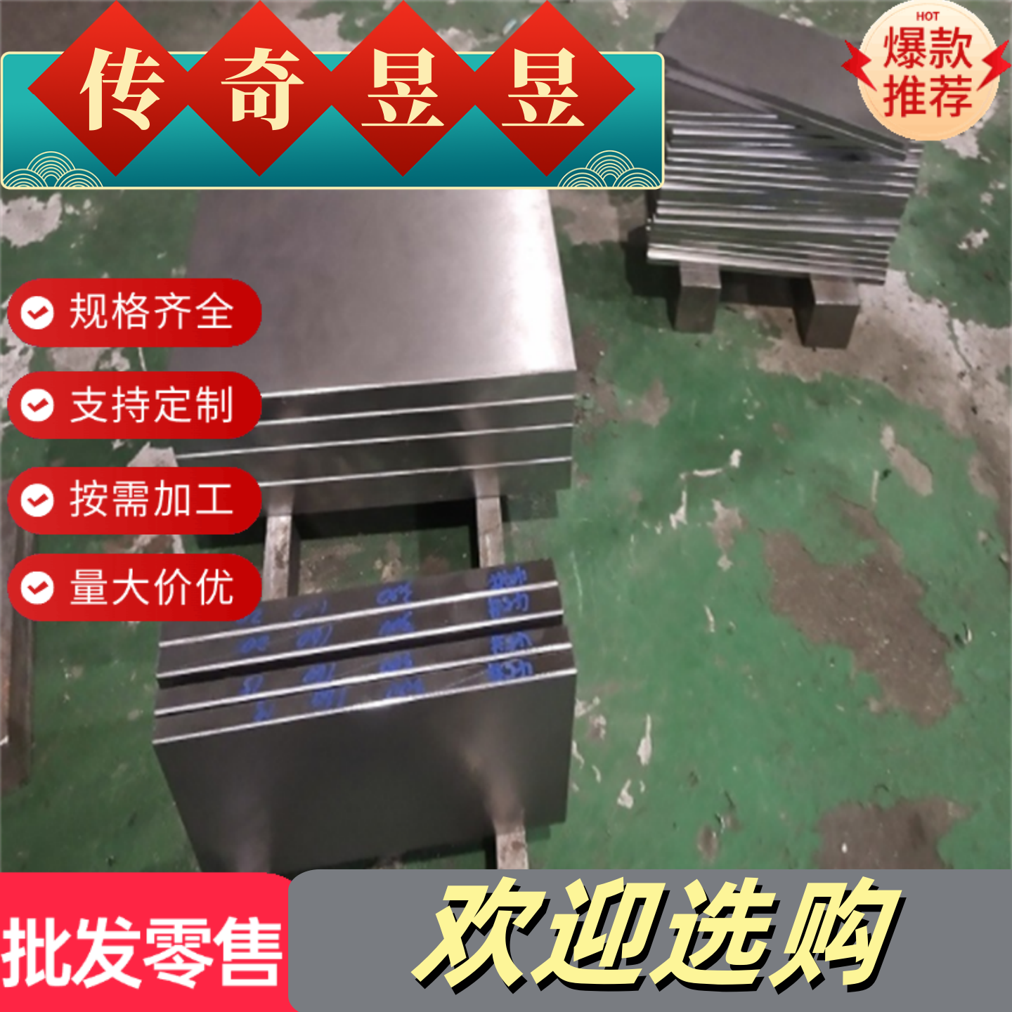 ADC12铝板 YL113 ADC10 383 12号铝料 Y112铝 压铸铝合金 铝棒 块