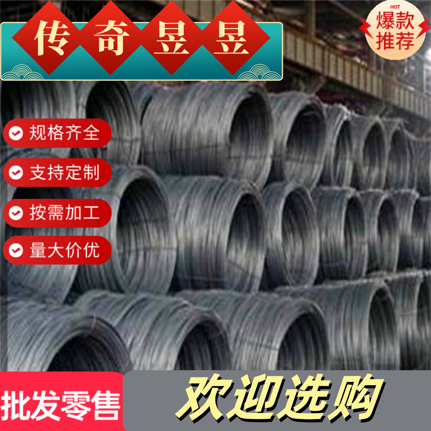 17-7PH不锈钢板材 17-4PH钢板15-5 固溶H900 H1025 H1075 H1150态