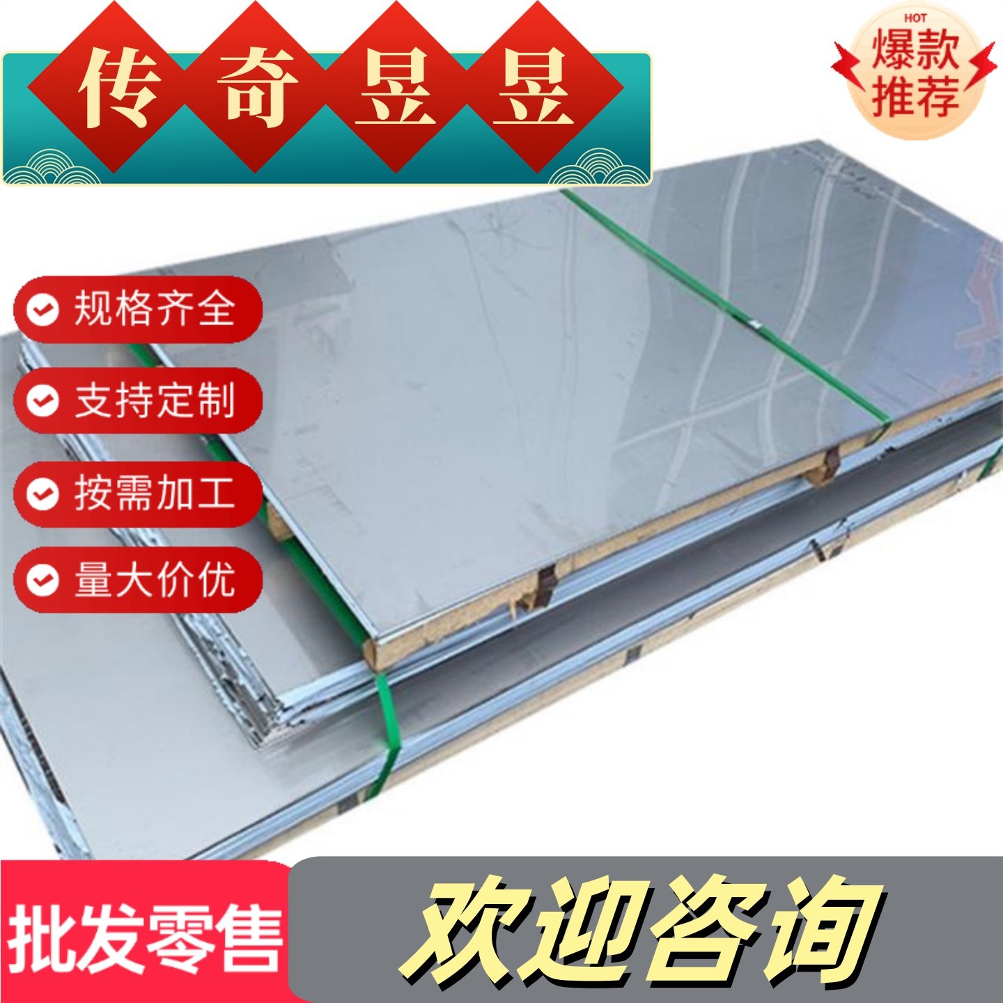 6060-T6 3.3206 EN AW-AlMgSi0.5铝合金铝棒铝板铝型材铝管铝排