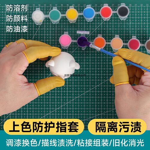 软陶OB11娃头人偶手办上色手指套