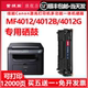 紫嫣阁适用佳能MF4012B打印机硒鼓4012g易加粉FX9通用墨盒CRG303硒鼓mf4012B G激光多功能一体打印机墨粉盒