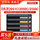2050C彩色复印机碳粉 适用东芝2551C粉盒 FC30C STUDIO 2051C墨粉e M彩粉墨盒 2550c打印机大容量