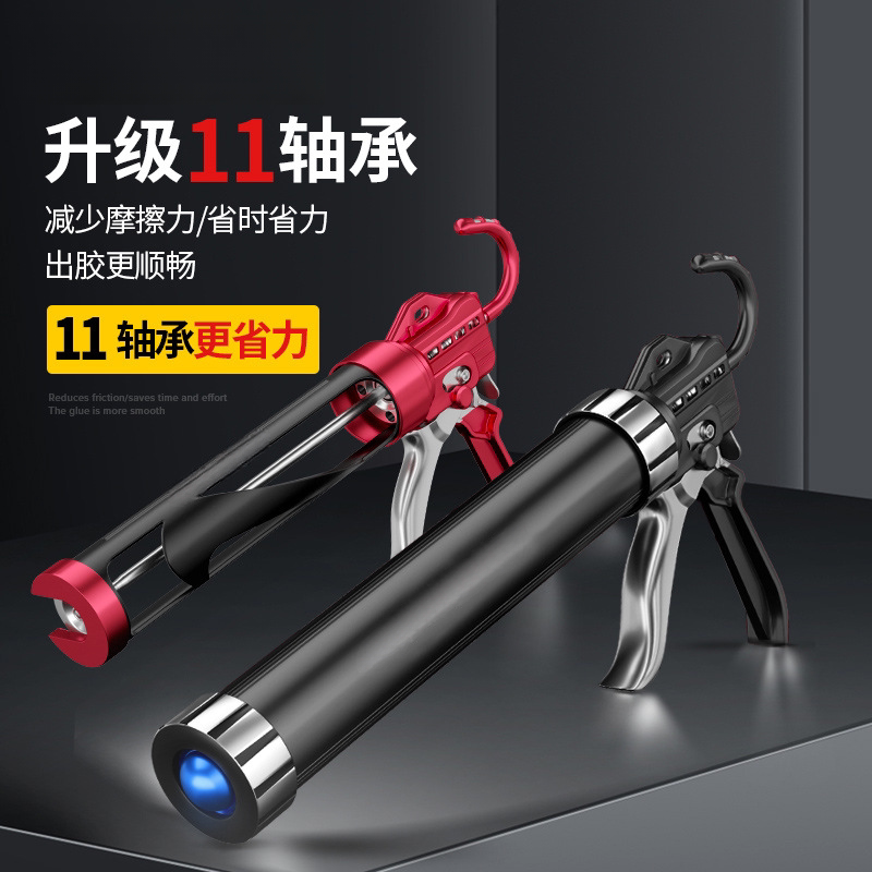 网红省力防溢胶枪软胶枪玻璃胶枪硅胶枪防滴胶胶枪 防滴结构胶枪