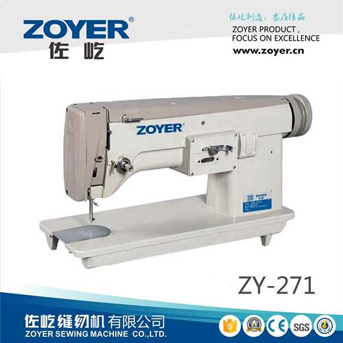 271多功能链式绣花机ZOYER针手动刺绣机花样缝纫机厂家直供