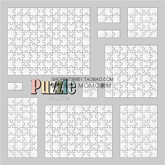 A2572矢量拼图纹理图案模板 AI设计素材