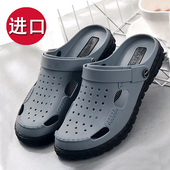 天然橡胶洞洞鞋 软底防滑透气两穿开车凉鞋 男夏 包头拖鞋