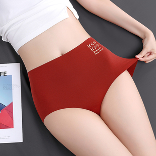 属蛇生肖结婚礼物 三角裤 名痕本命年红色内裤 女士2025新年高腰大码