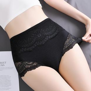 三角裤 纯棉抗菌全棉裆高腰无痕收腹大码 2024新款 名痕秋冬女士内裤