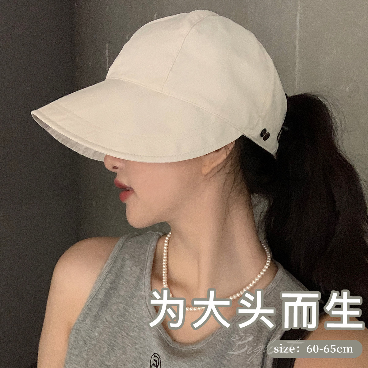 大头围防晒帽女速干遮阳帽渔夫帽图片